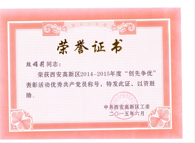 快盈VIII-购彩大厅welcome注册