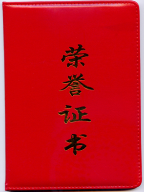 快盈VIII-购彩大厅welcome注册