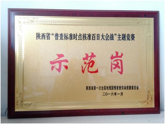 快盈VIII-购彩大厅welcome注册