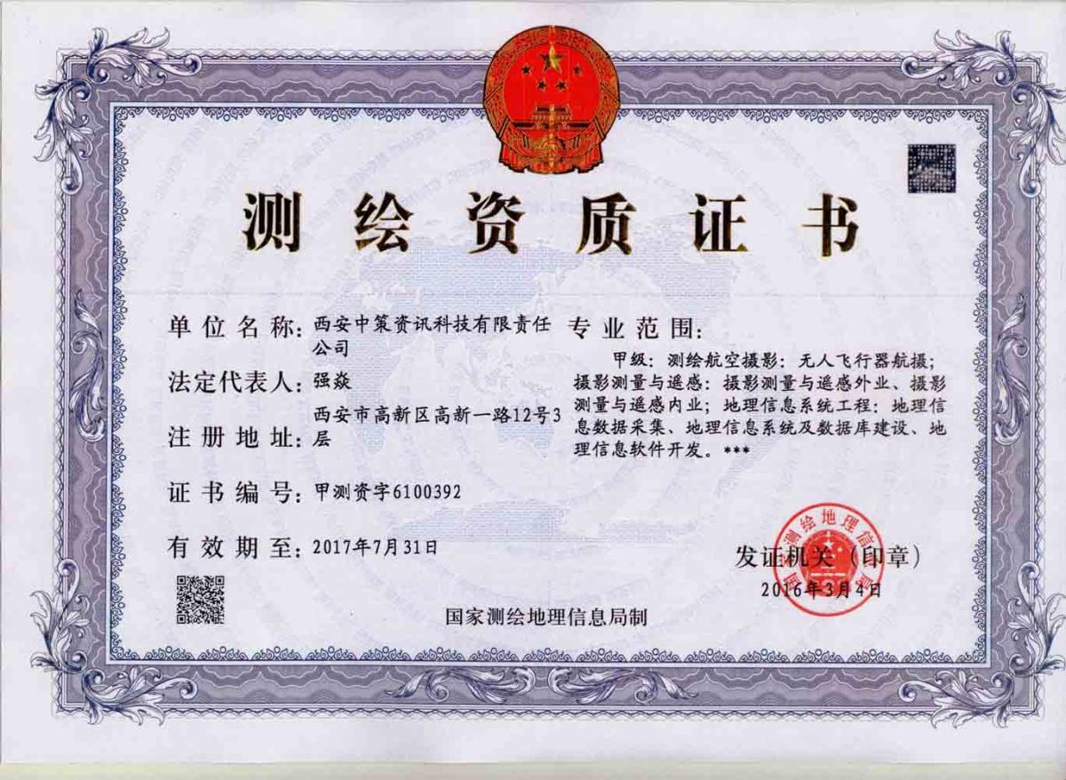 快盈VIII-购彩大厅welcome注册
