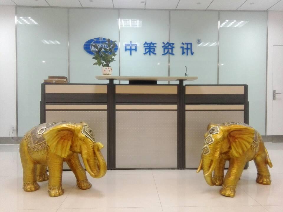 快盈VIII-购彩大厅welcome注册