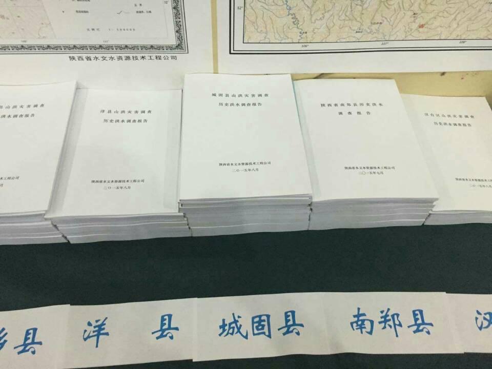 快盈VIII-购彩大厅welcome注册