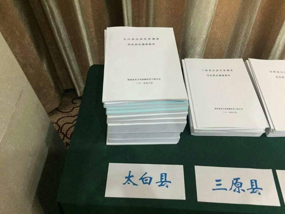 快盈VIII-购彩大厅welcome注册