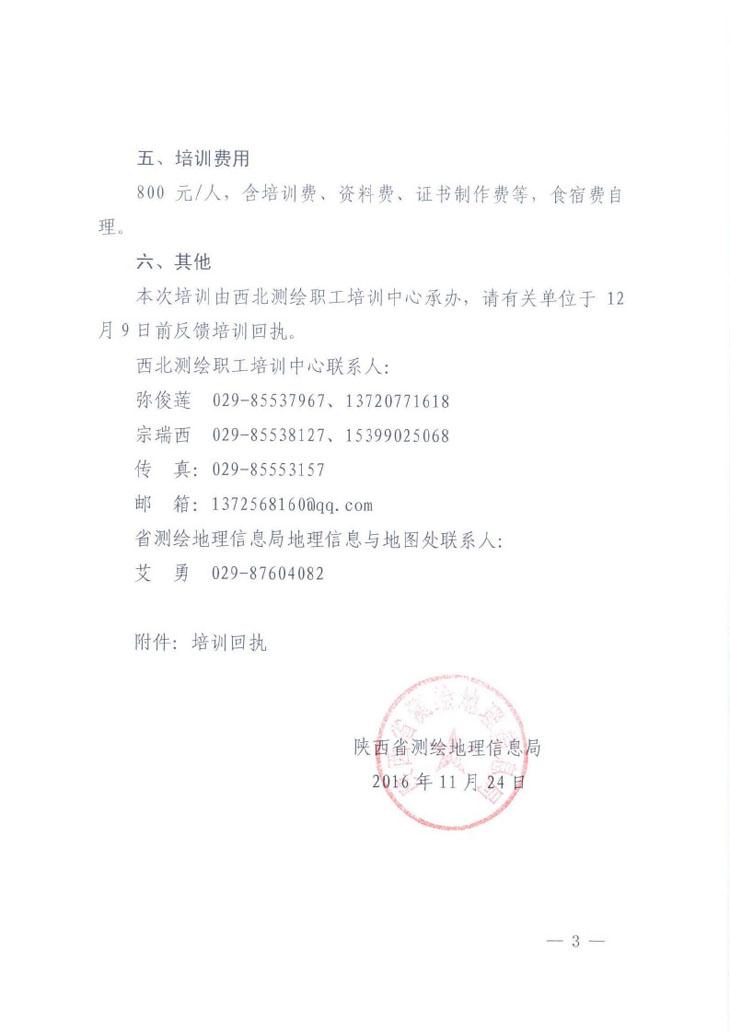 快盈VIII-购彩大厅welcome注册