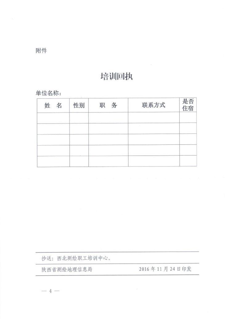 快盈VIII-购彩大厅welcome注册