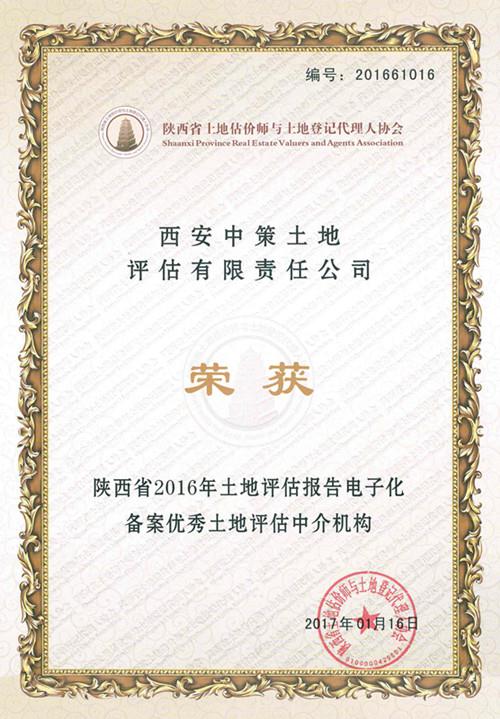 快盈VIII-购彩大厅welcome注册