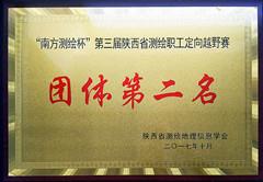 快盈VIII-购彩大厅welcome注册