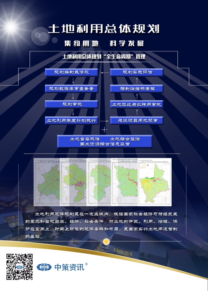 快盈VIII-购彩大厅welcome注册