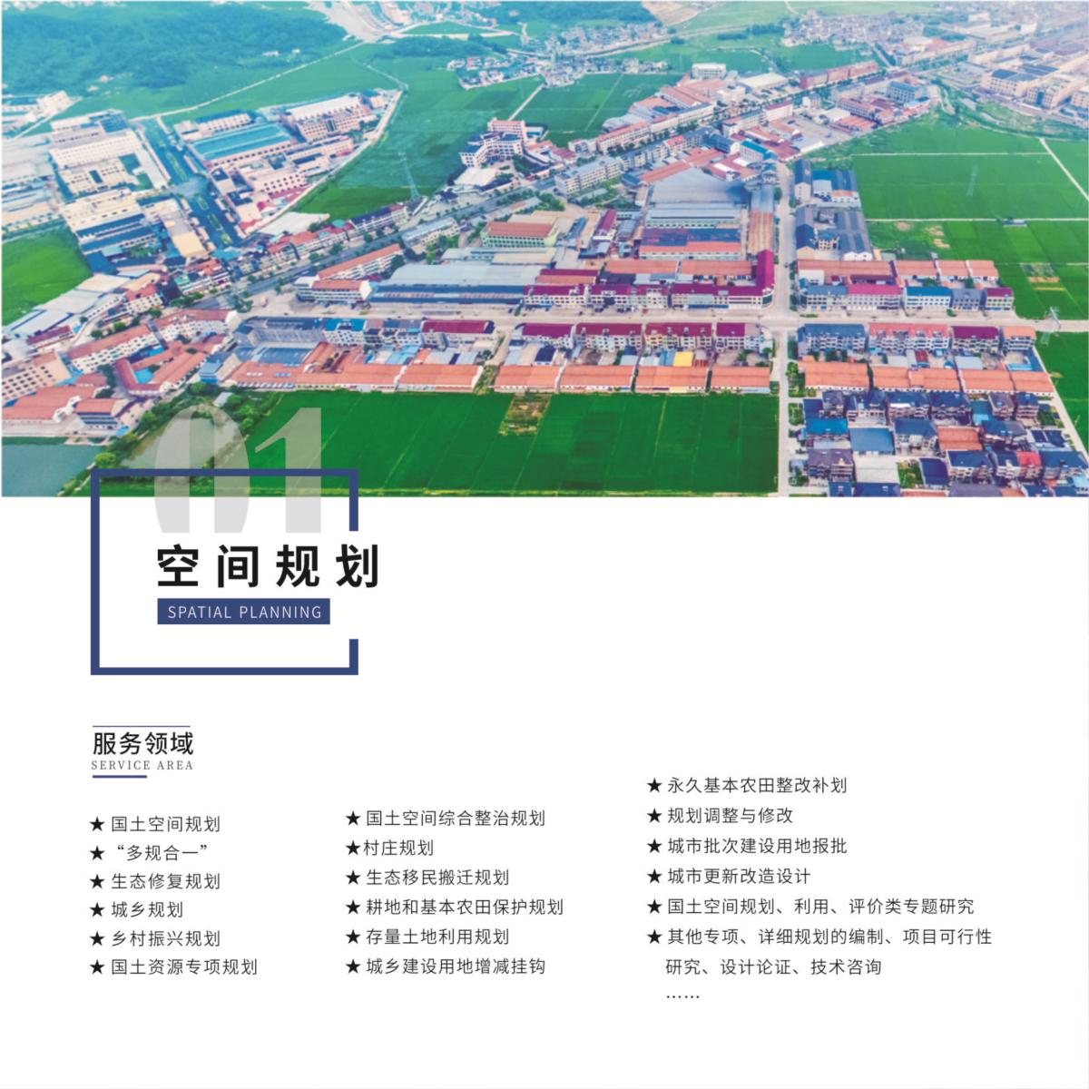 快盈VIII-购彩大厅welcome注册
