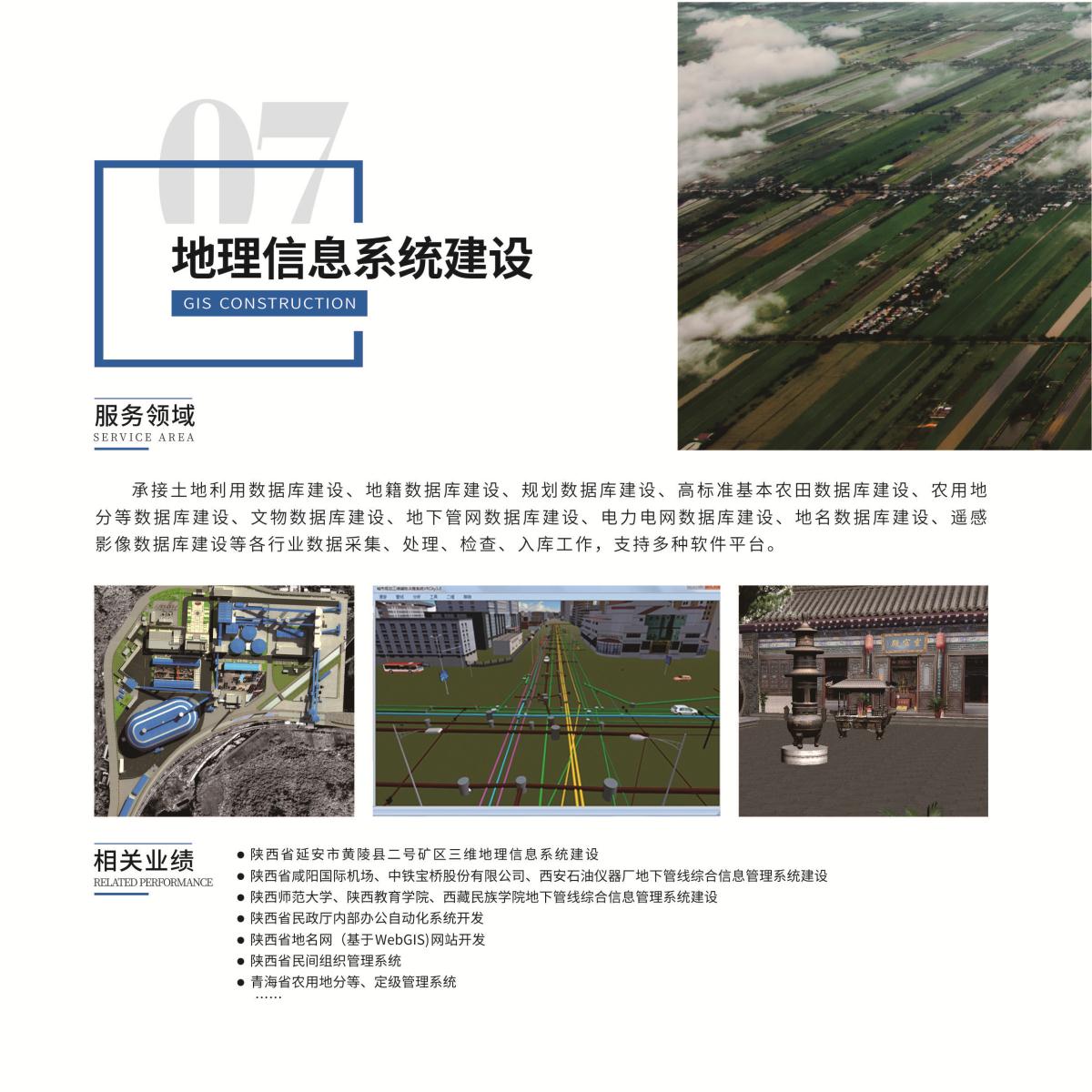 快盈VIII-购彩大厅welcome注册