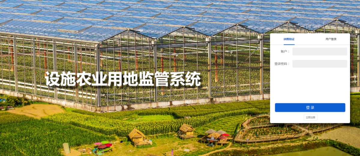 快盈VIII-购彩大厅welcome注册