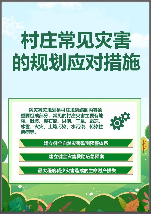 快盈VIII-购彩大厅welcome注册