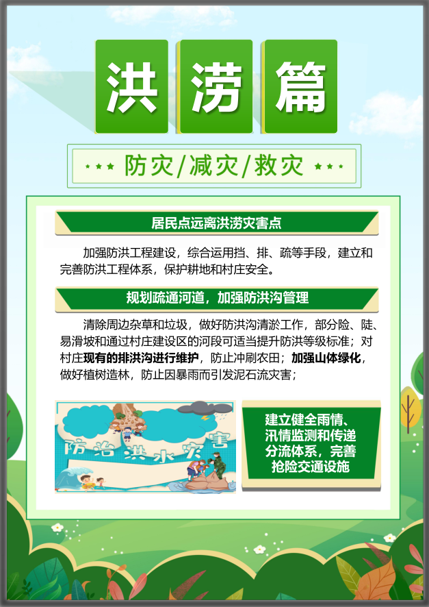 快盈VIII-购彩大厅welcome注册