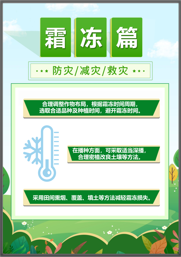 快盈VIII-购彩大厅welcome注册