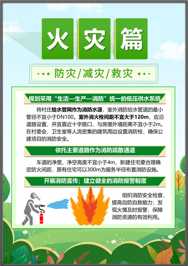快盈VIII-购彩大厅welcome注册