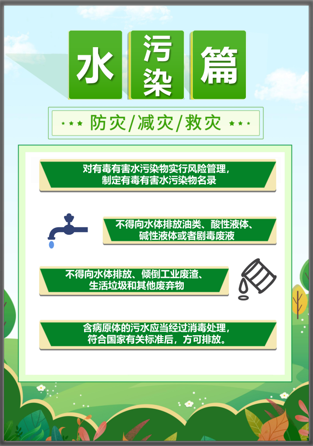快盈VIII-购彩大厅welcome注册
