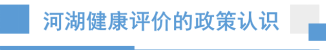 快盈VIII-购彩大厅welcome注册