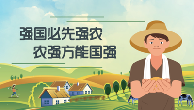 快盈VIII-购彩大厅welcome注册