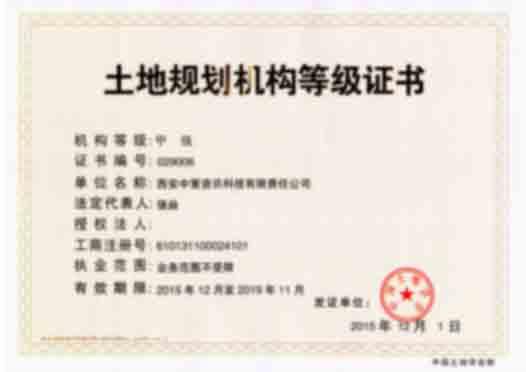 快盈VIII-购彩大厅welcome注册