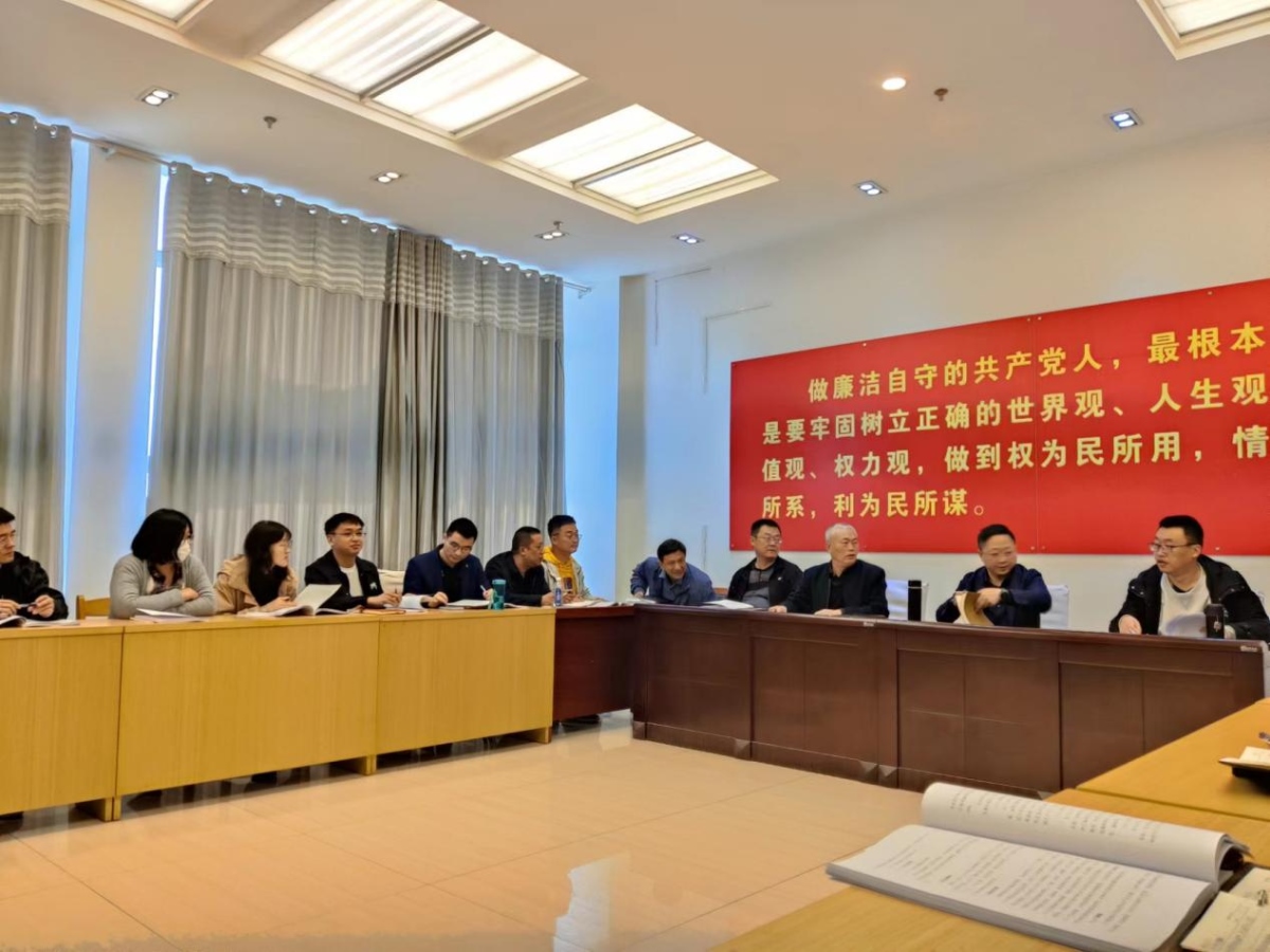 西安快盈VIII加入喀什地区州里领土空间总体妄想与墟落妄想体例培训会 - 企业新闻 - 快盈VIII