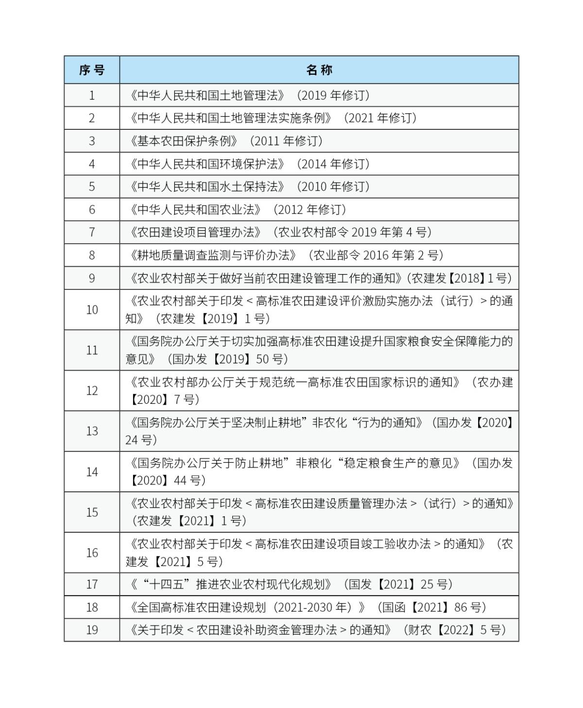 快盈VIII-购彩大厅welcome注册