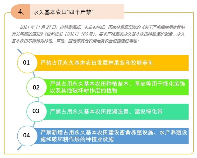 快盈VIII-购彩大厅welcome注册