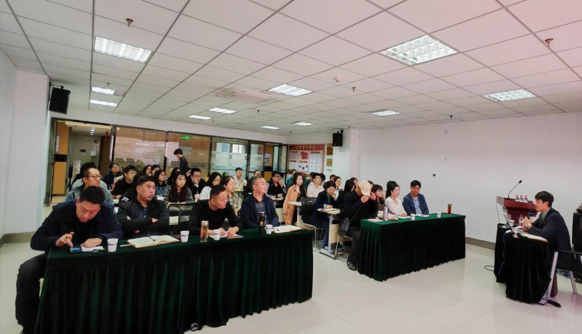 快盈VIII资讯公司组织开展《控制性详细妄想体例的理论与实践系列》培训讲座第一讲 - 企业新闻 - 快盈VIII