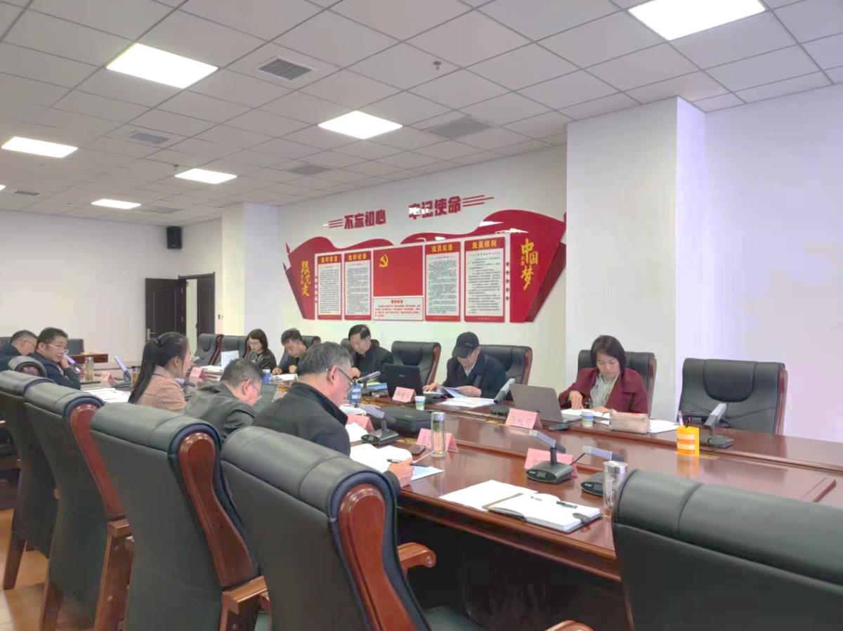 快盈VIII资讯集团公司肩负的《丹凤县领土空间生态修复妄想(2021-2035年)》通过评审 - 企业新闻 - 快盈VIII