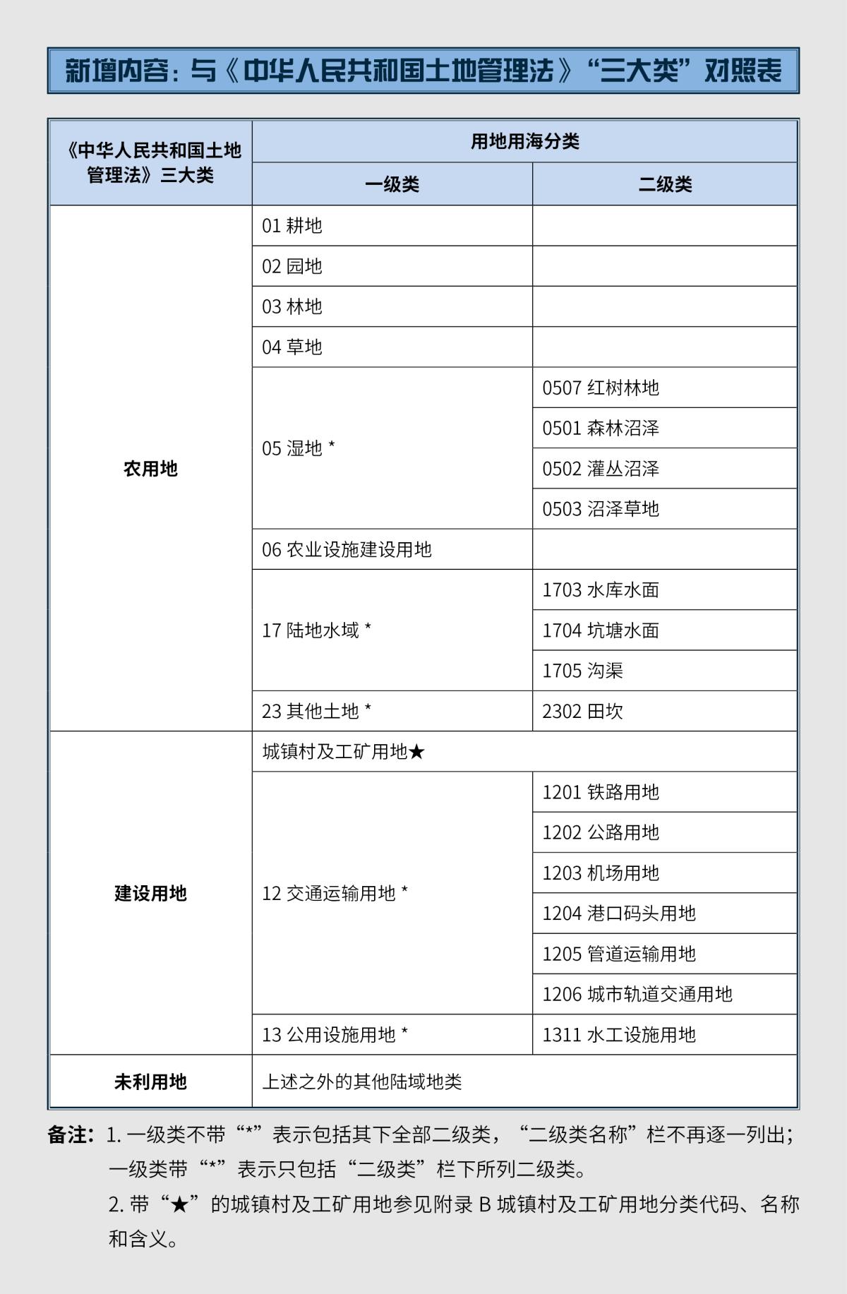 快盈VIII-购彩大厅welcome注册