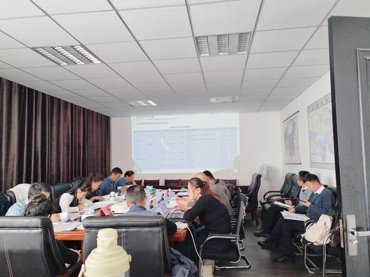相助县、化隆县园林草地计划顺遂通过专家评审 - 企业新闻 - 快盈VIII