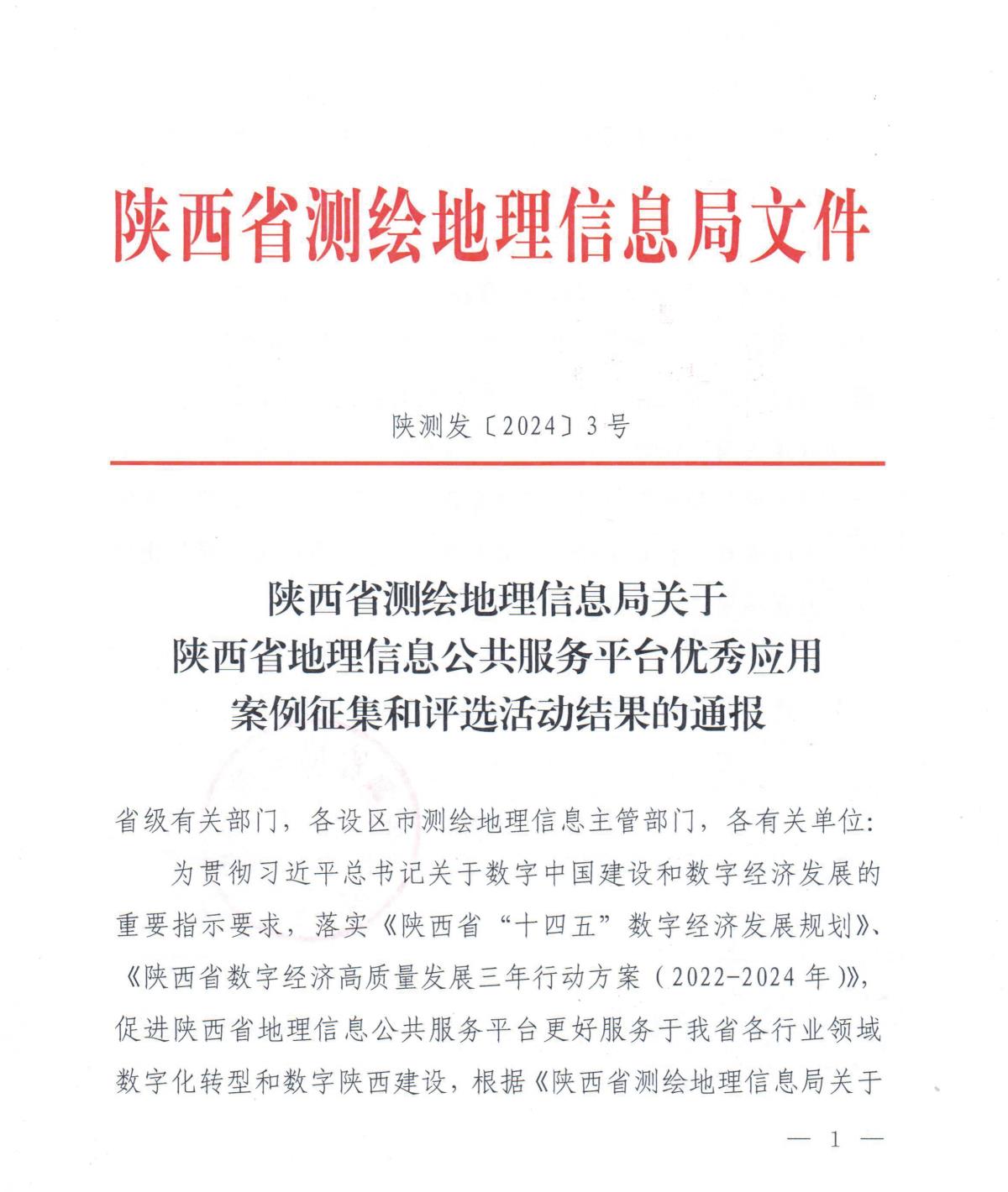 快盈VIII-购彩大厅welcome注册