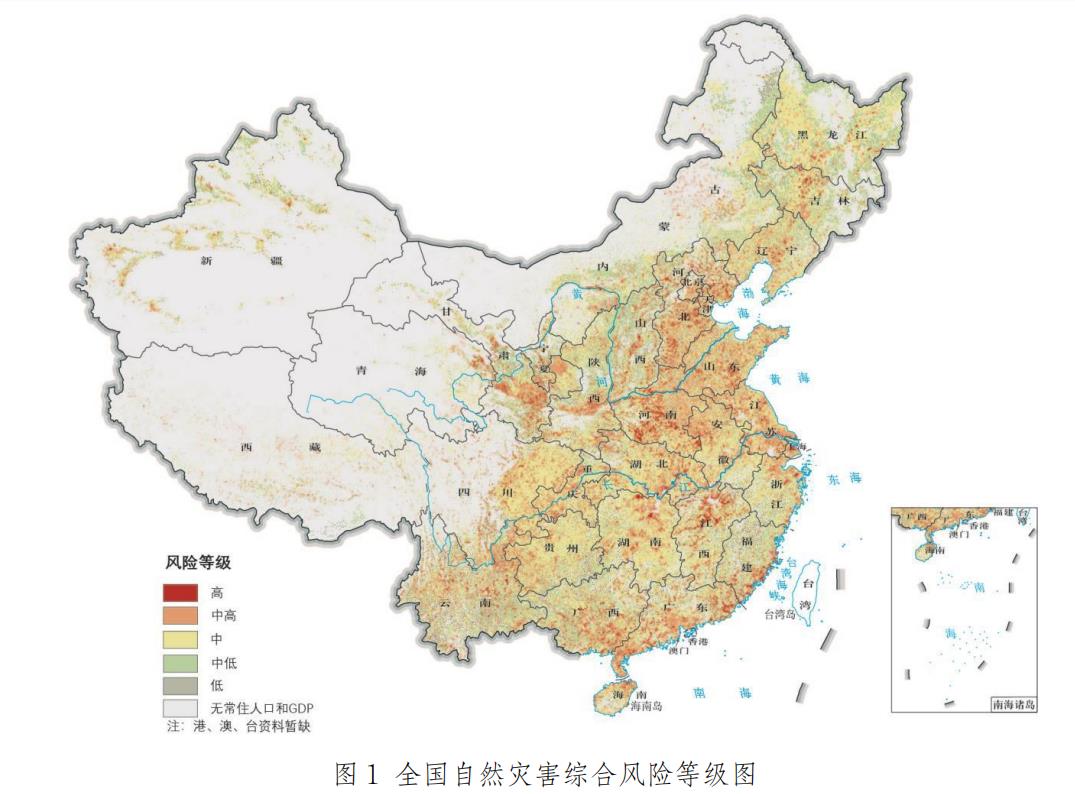 快盈VIII-购彩大厅welcome注册