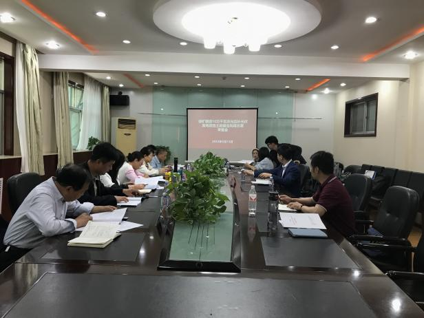 徐矿麟游10万千瓦农光互补项目土地复合使用计划通过专家审查 - 企业新闻 - 快盈VIII