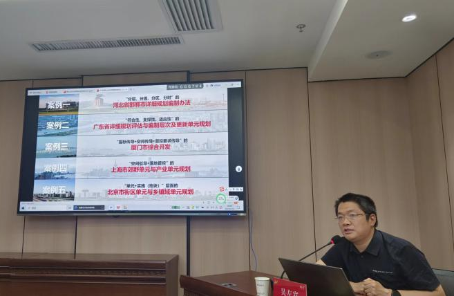 快盈VIII资讯集团受邀为铜川市“妄想学习年” 作专题授课 - 企业新闻 - 快盈VIII