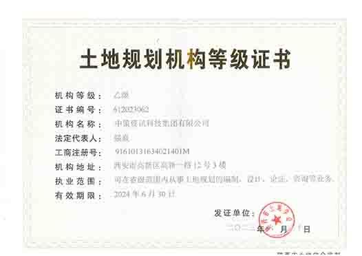 快盈VIII-购彩大厅welcome注册