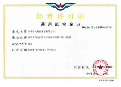 快盈VIII-购彩大厅welcome注册