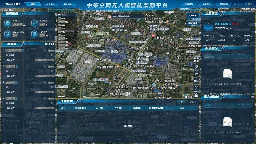 快盈VIII-购彩大厅welcome注册