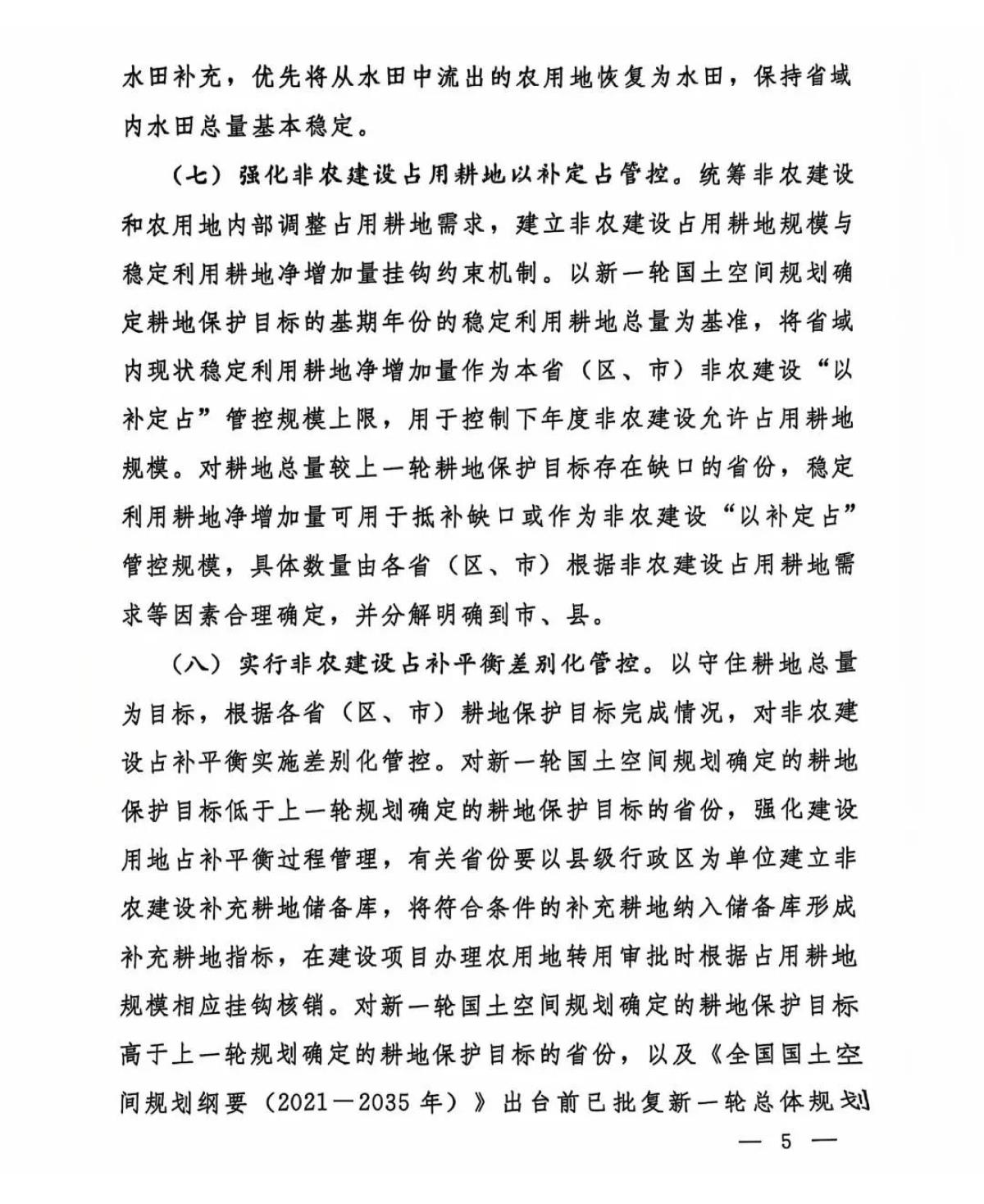 快盈VIII-购彩大厅welcome注册