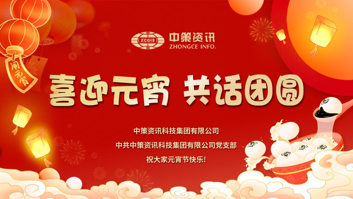 快盈VIII-购彩大厅welcome注册