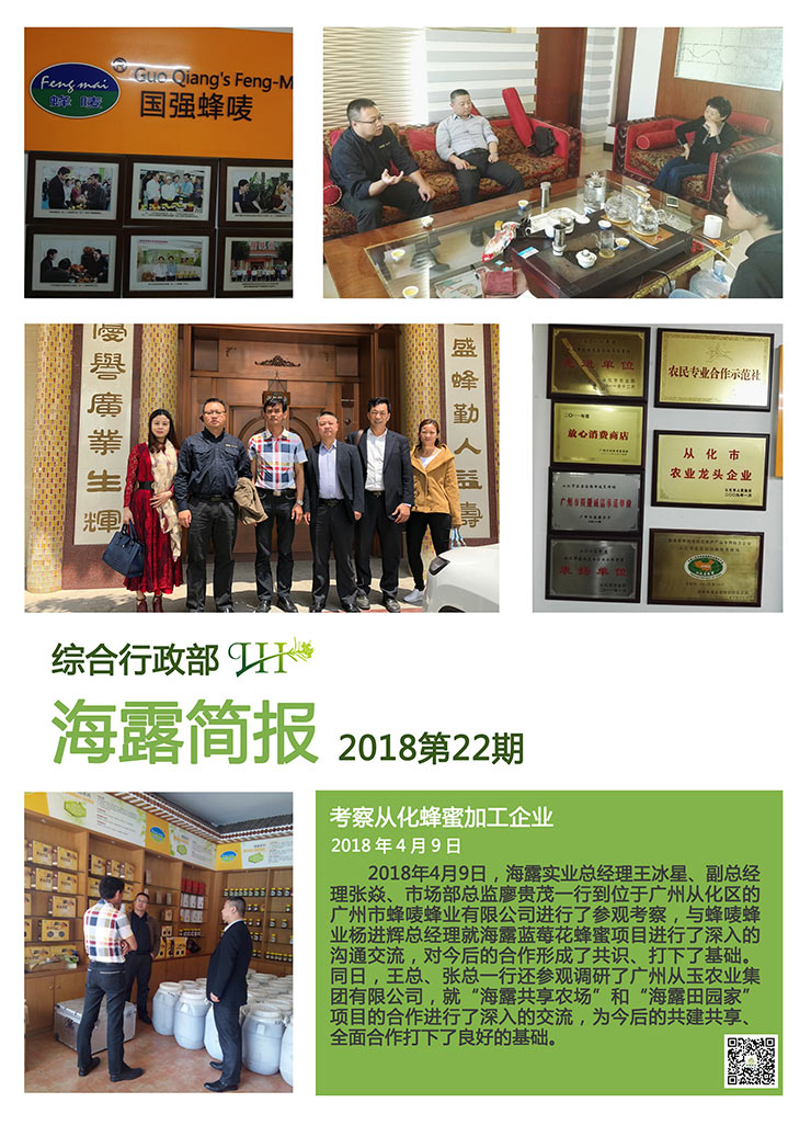 ��ҳ-SA��Ѷ���ٷ���վ
