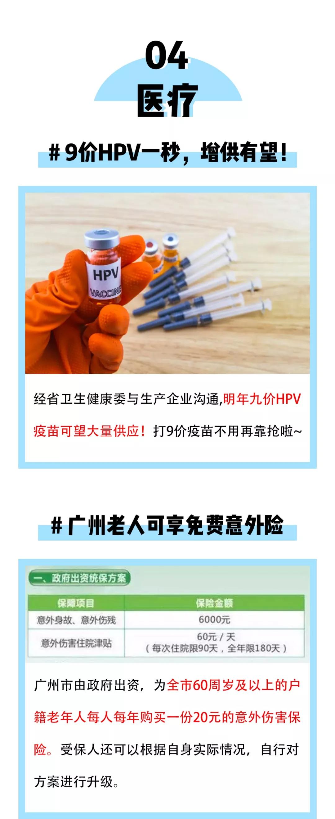 ��ҳ-SA��Ѷ���ٷ���վ