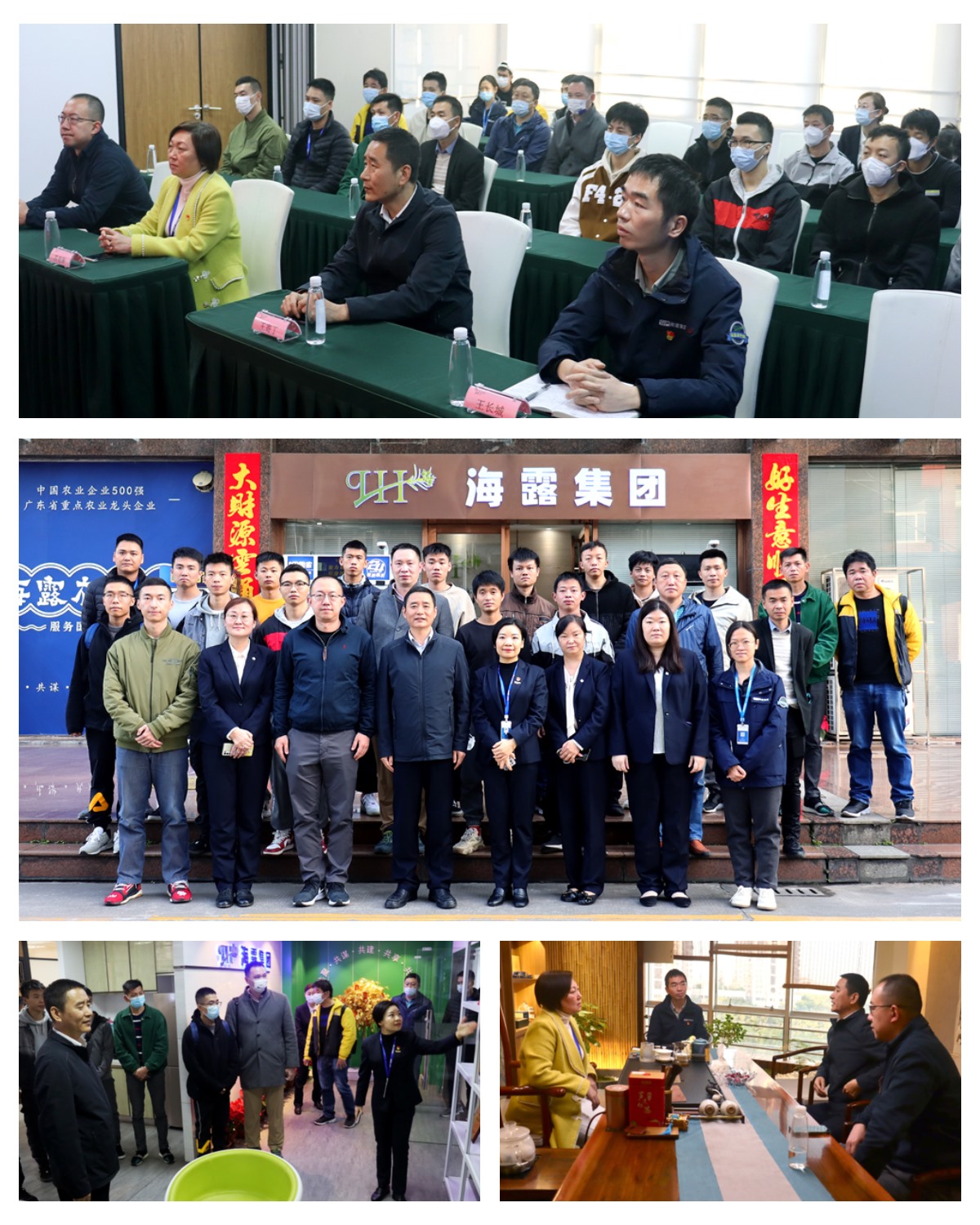 1-2302161HFLK 首页-SA视讯厅官方网站