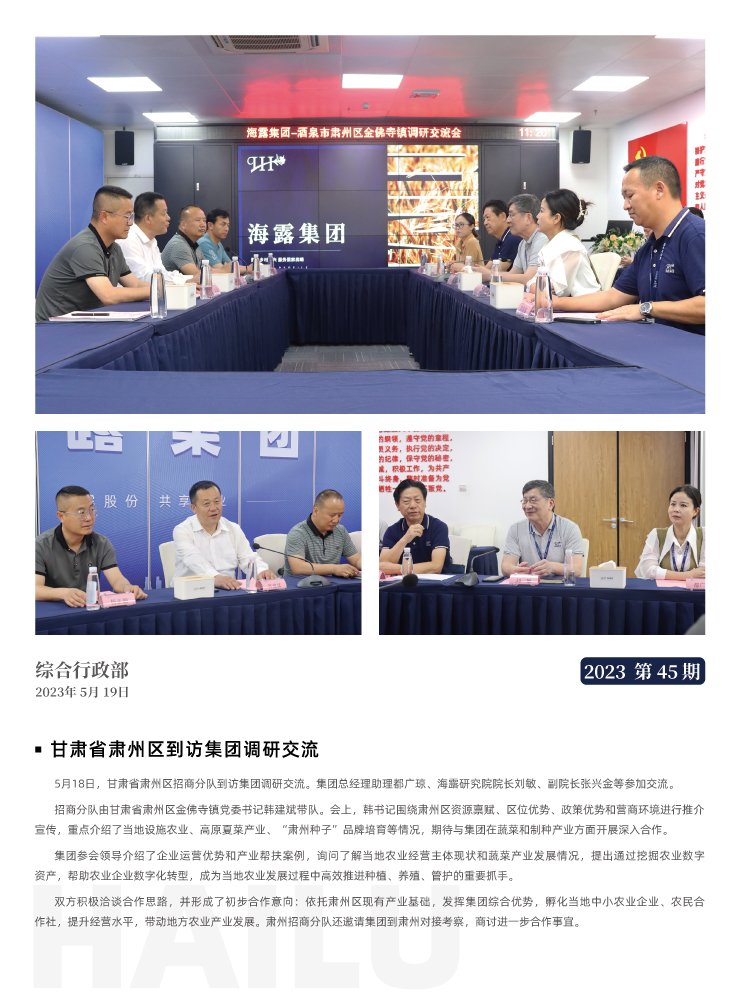 ��ҳ-SA��Ѷ���ٷ���վ