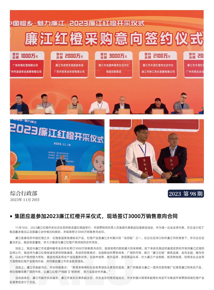��ҳ-SA��Ѷ���ٷ���վ
