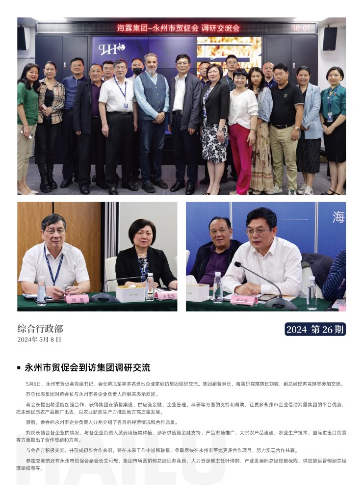 ��ҳ-SA��Ѷ���ٷ���վ