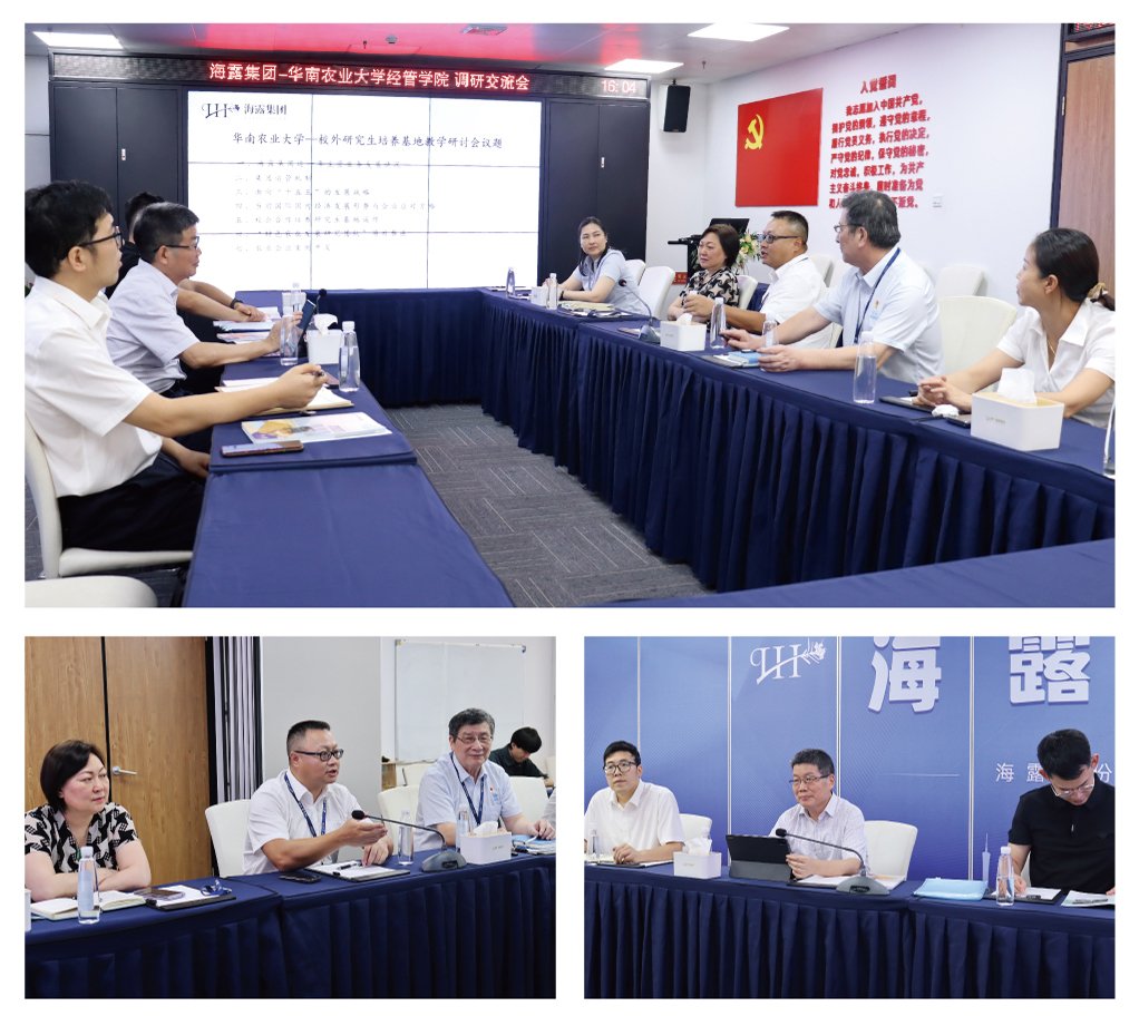 1-24062510201Y05 首页-SA视讯厅官方网站