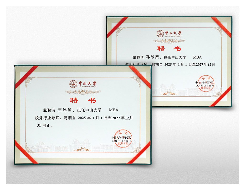 1-25011GTU5106 Ê×Ò³-SAÊÓѶÌü¹Ù·½ÍøÕ¾