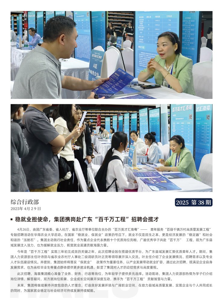 ��ҳ-SA��Ѷ���ٷ���վ